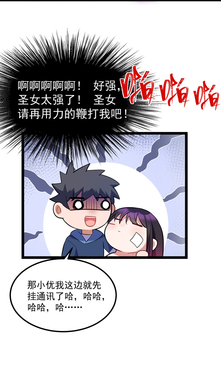60 打包……带走39
