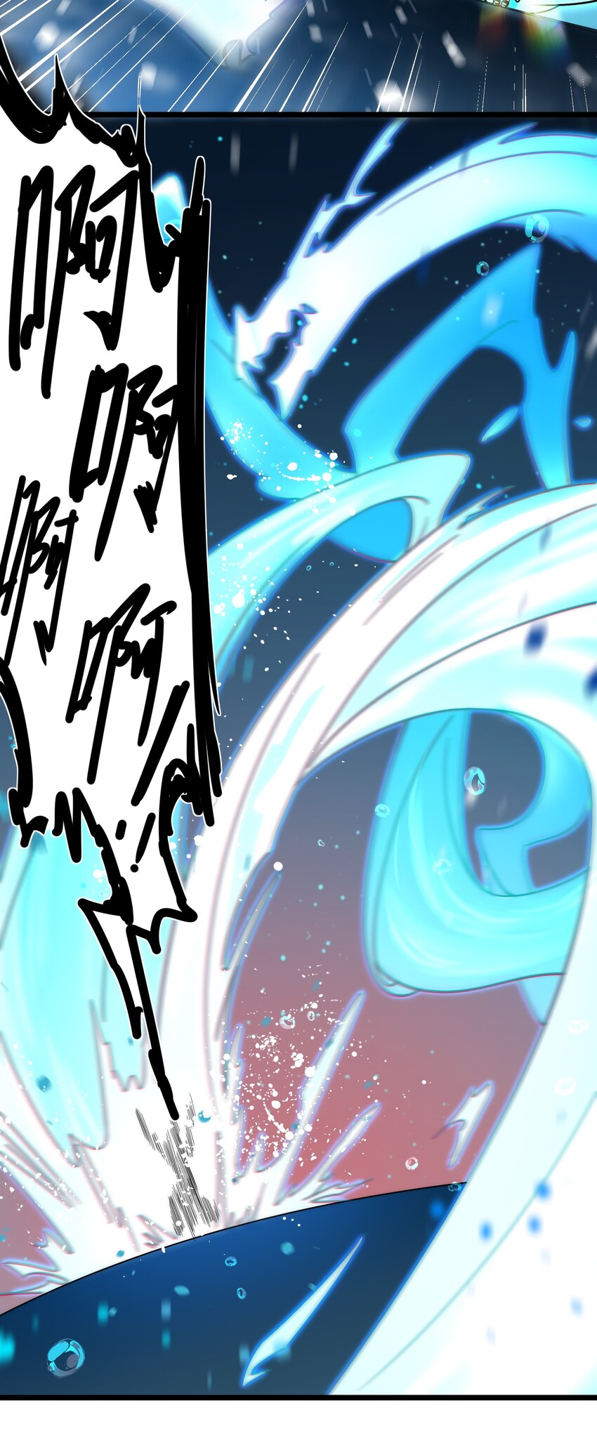 013 第十三话17