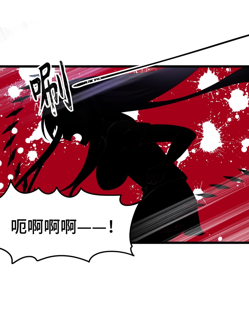 021 第二十一话5