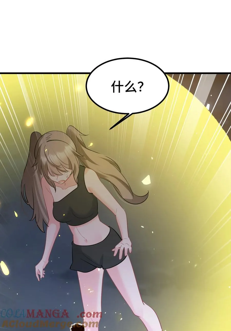 170 囚……笼54