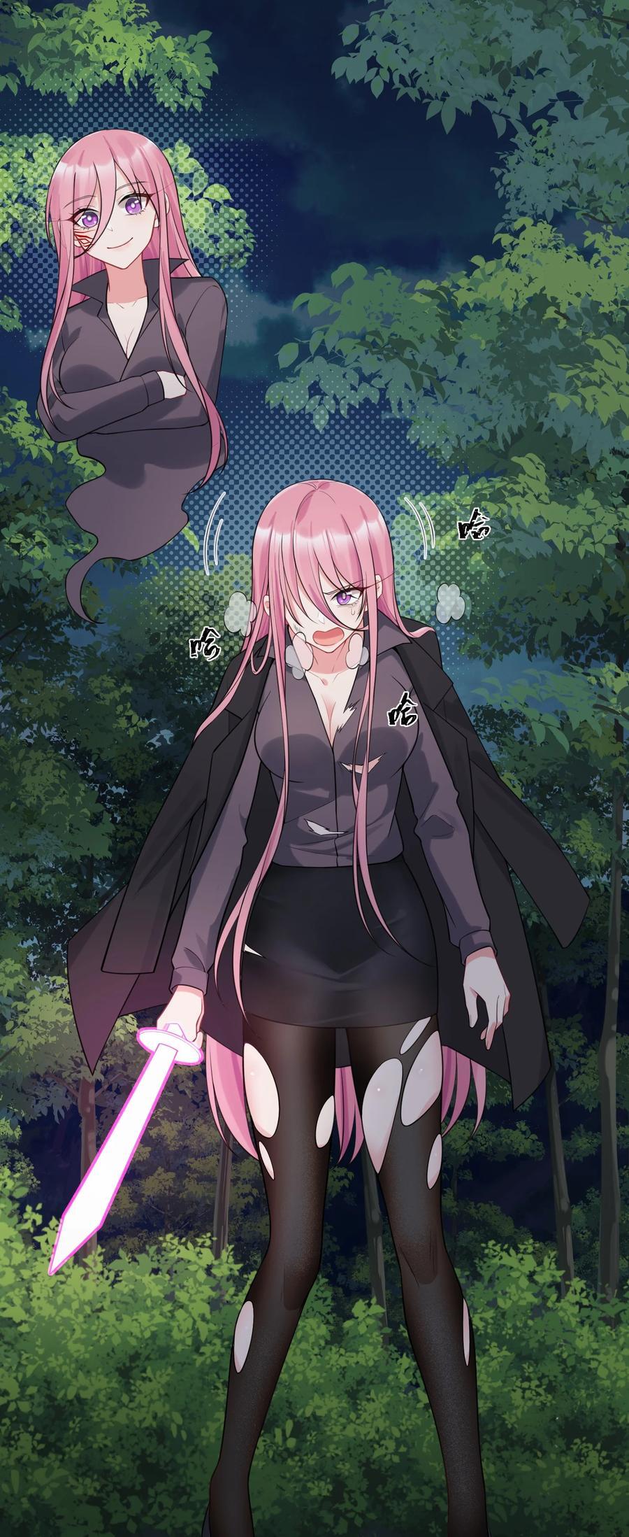 136 破……绽10