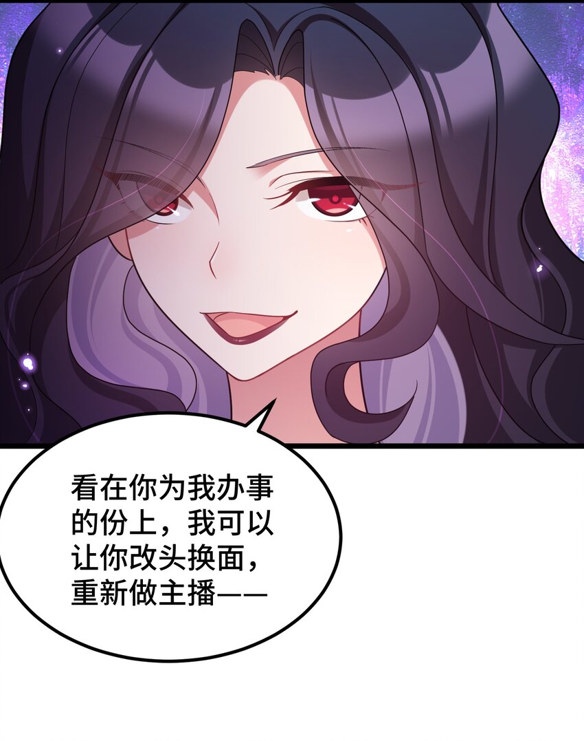 044 第四十四话18