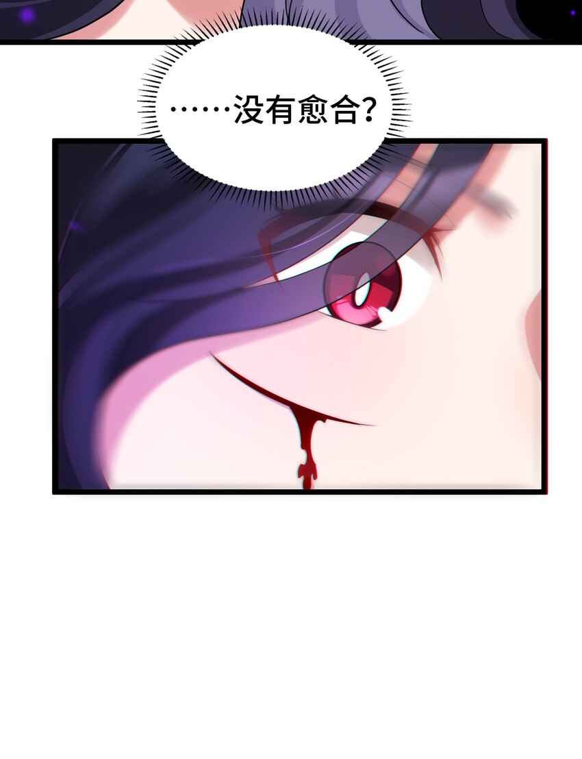 048上 第四十八话上28