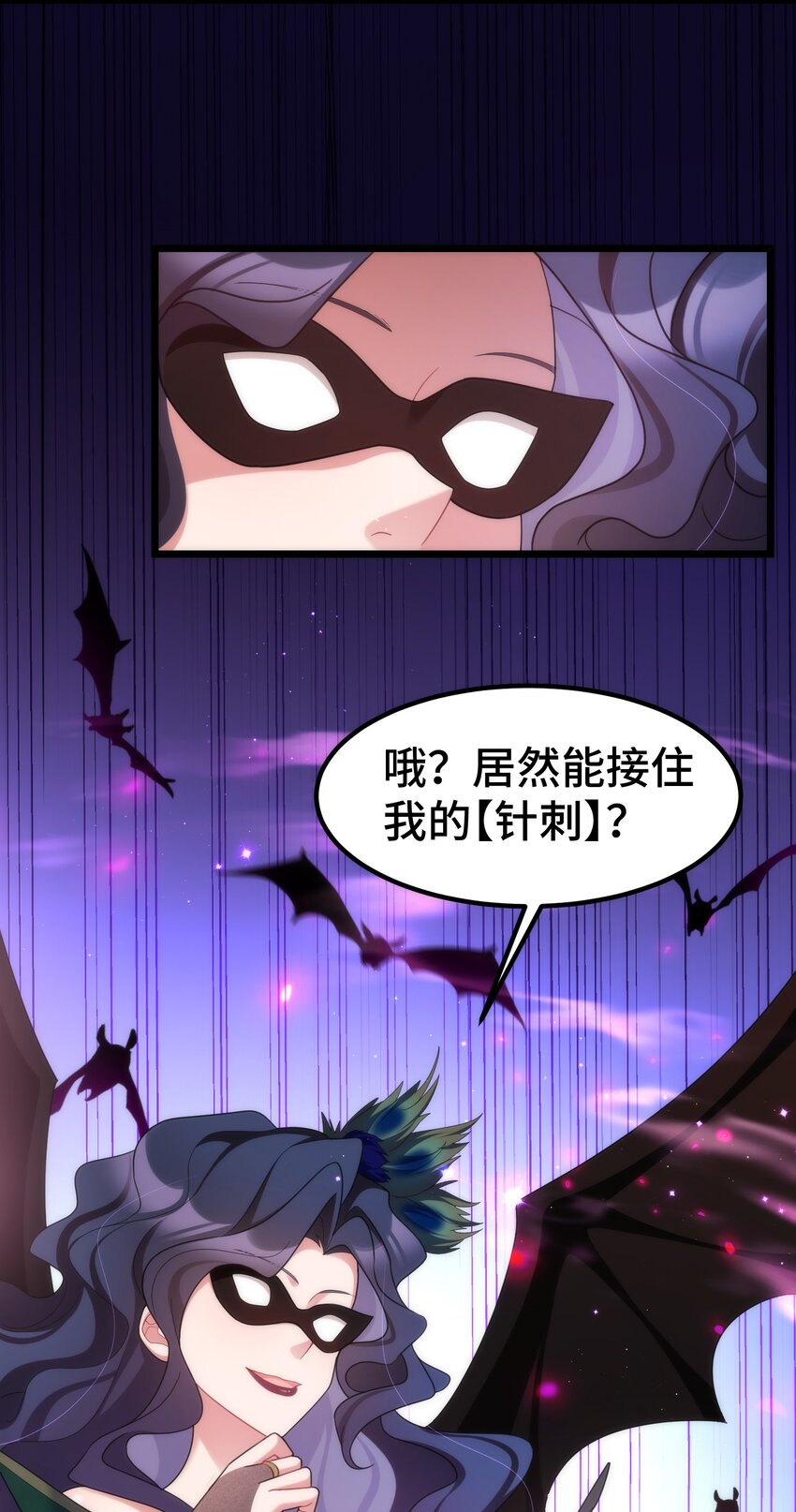 040 第四十话9
