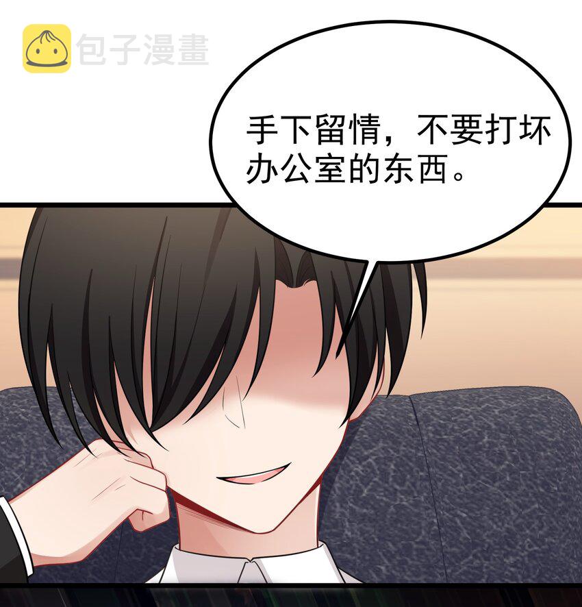93 约定……之日22