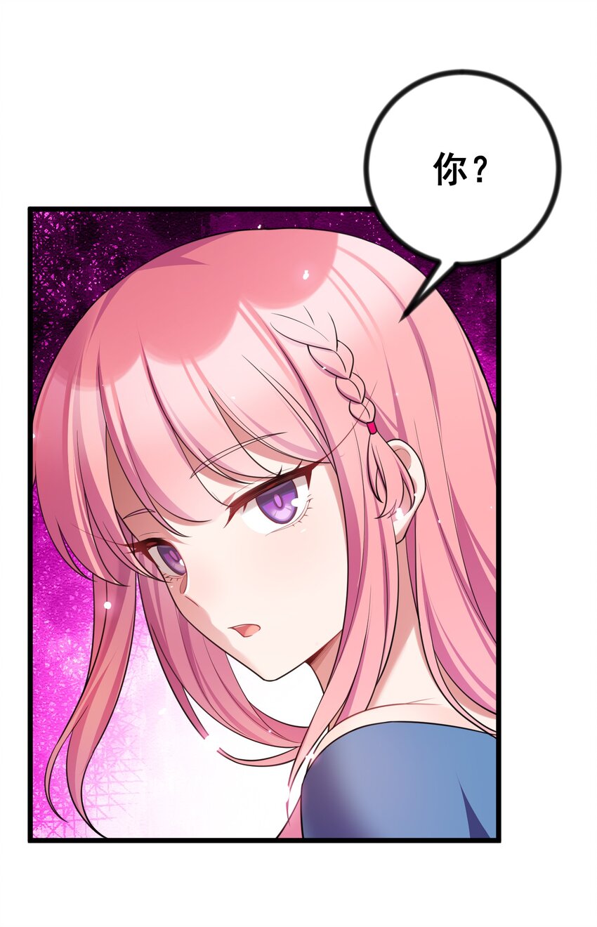 81 事……后11