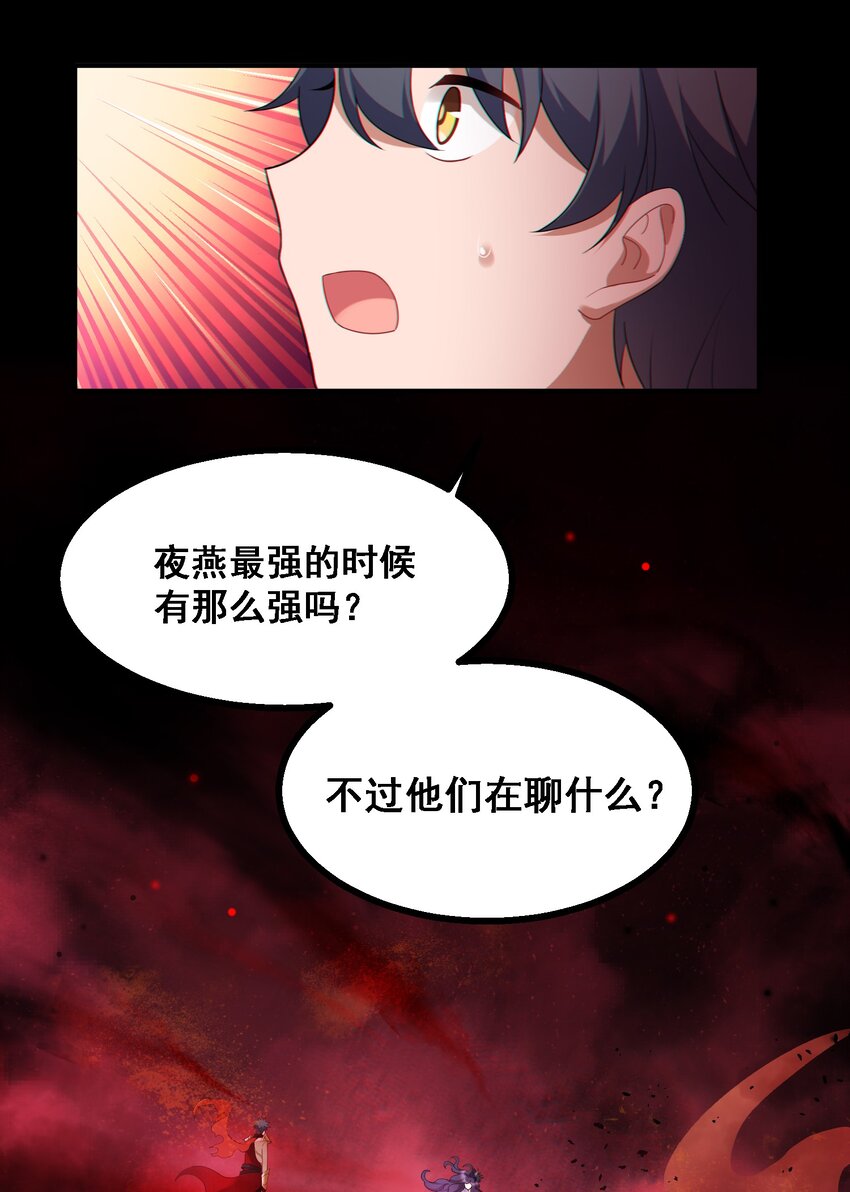 69 往……事14