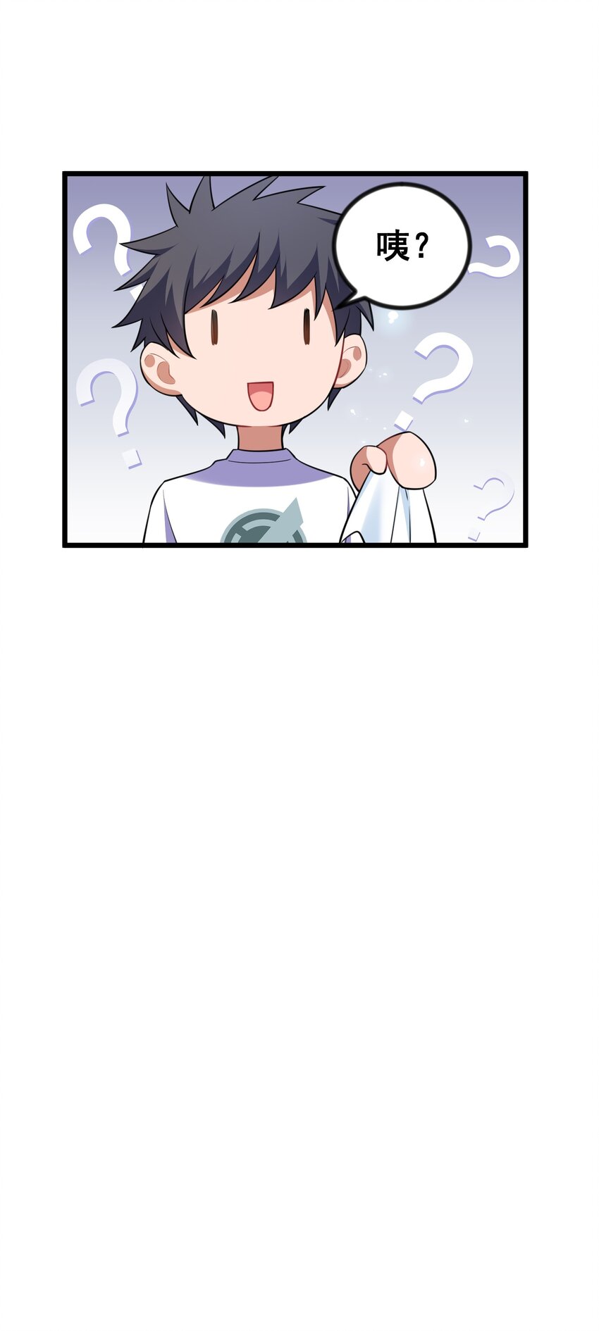 70 梦……魇78