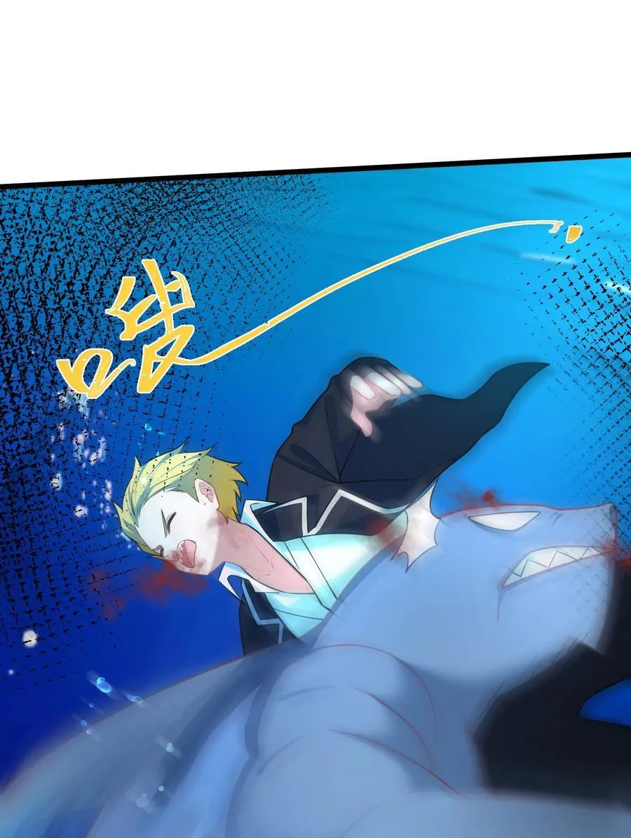 162 陈……鲨40