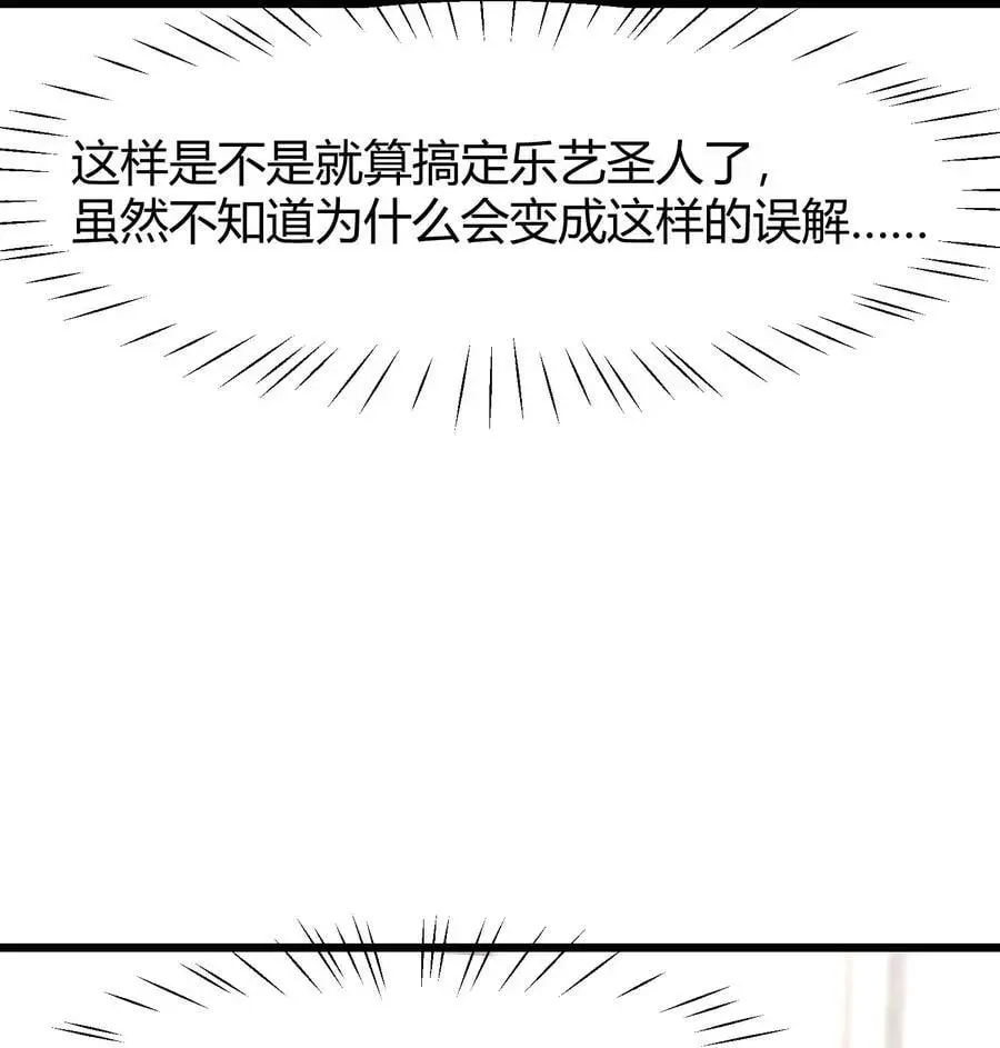 145 夜……访25