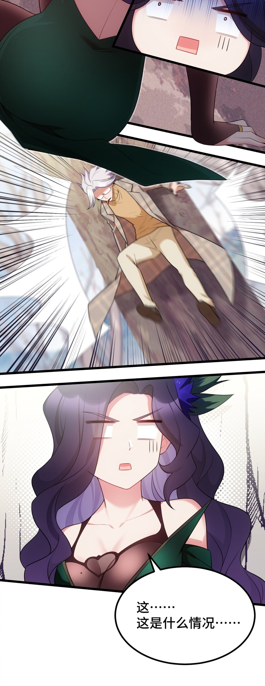 111 兄……弟10