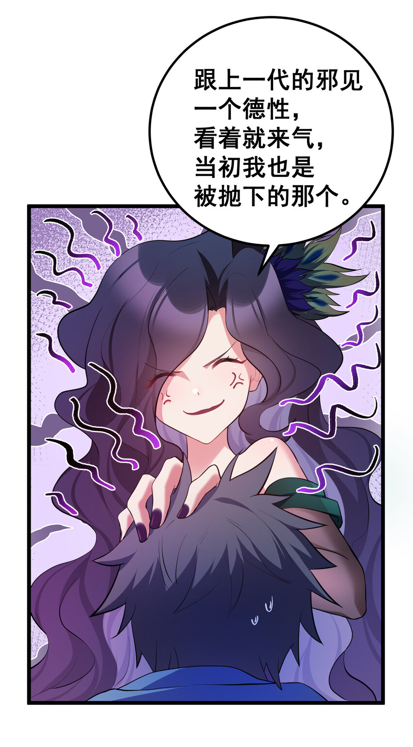 64 不夜……之城55