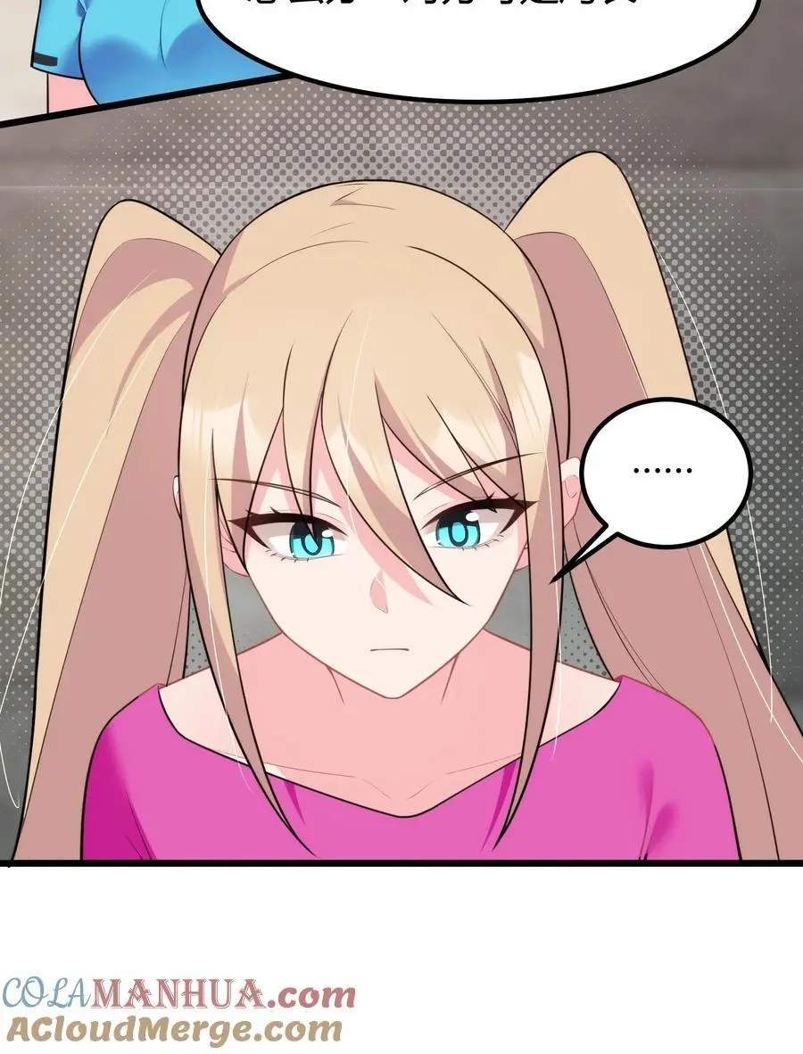 153 和……解6