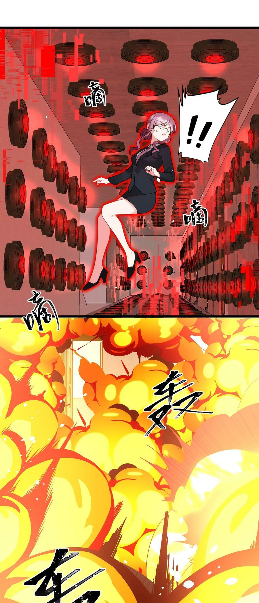 131 计……谋31
