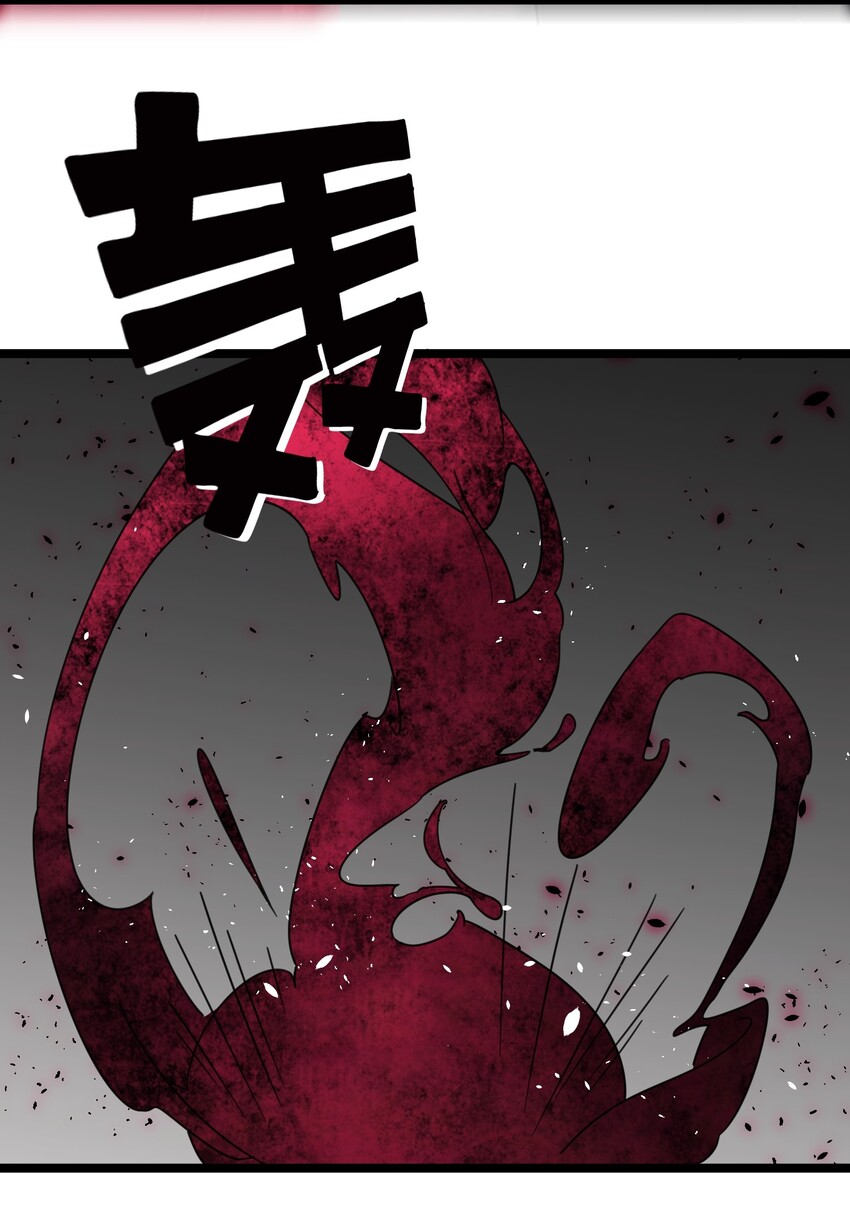 011 第十一话32