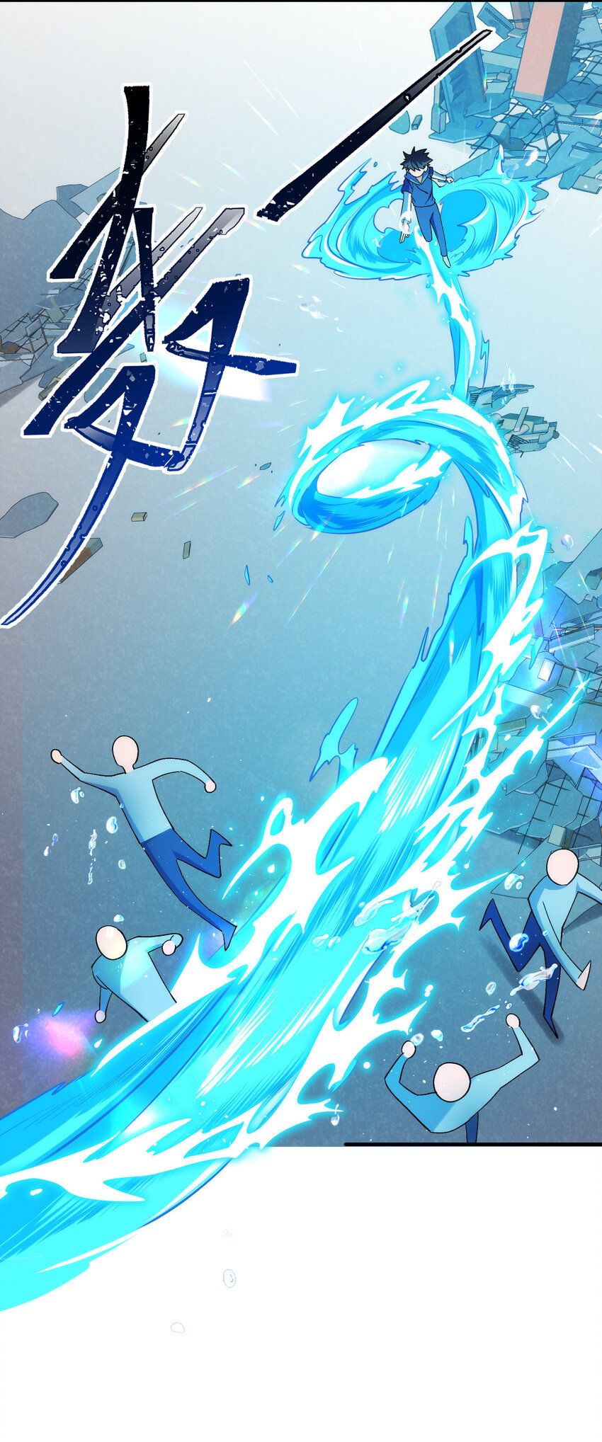 62 重……逢26