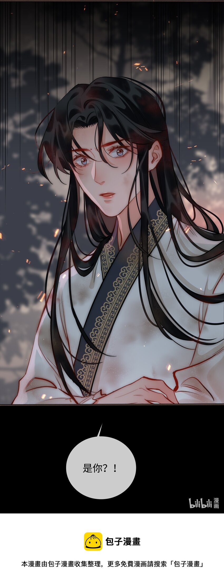 第54话 危机！36