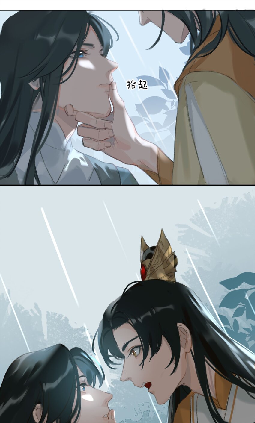 第4话 故人？！18
