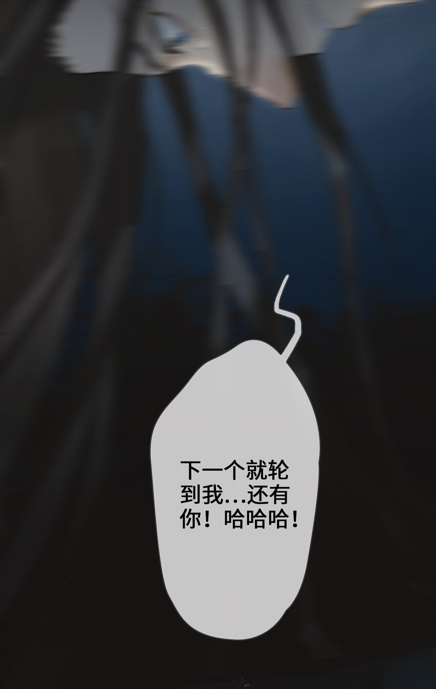 第2话 王爷怜我15