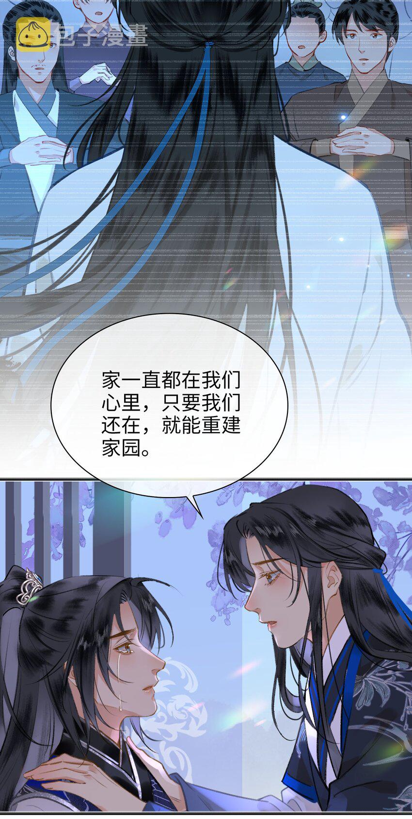 第76话 启程5
