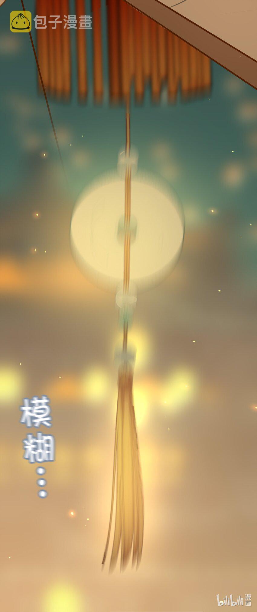 第64话 牵着你33