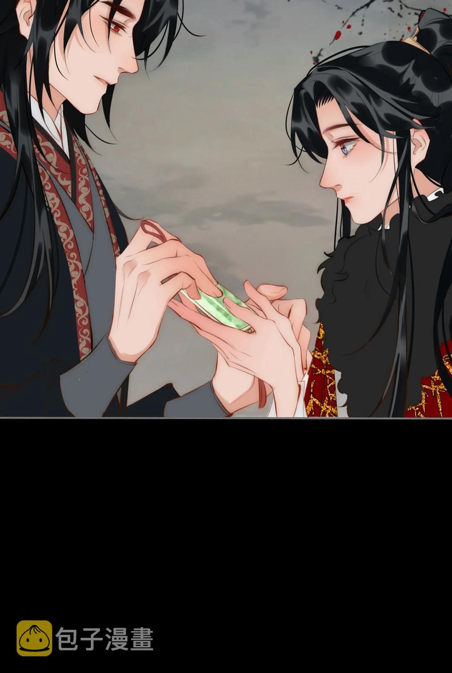 第46话 山雨将至19