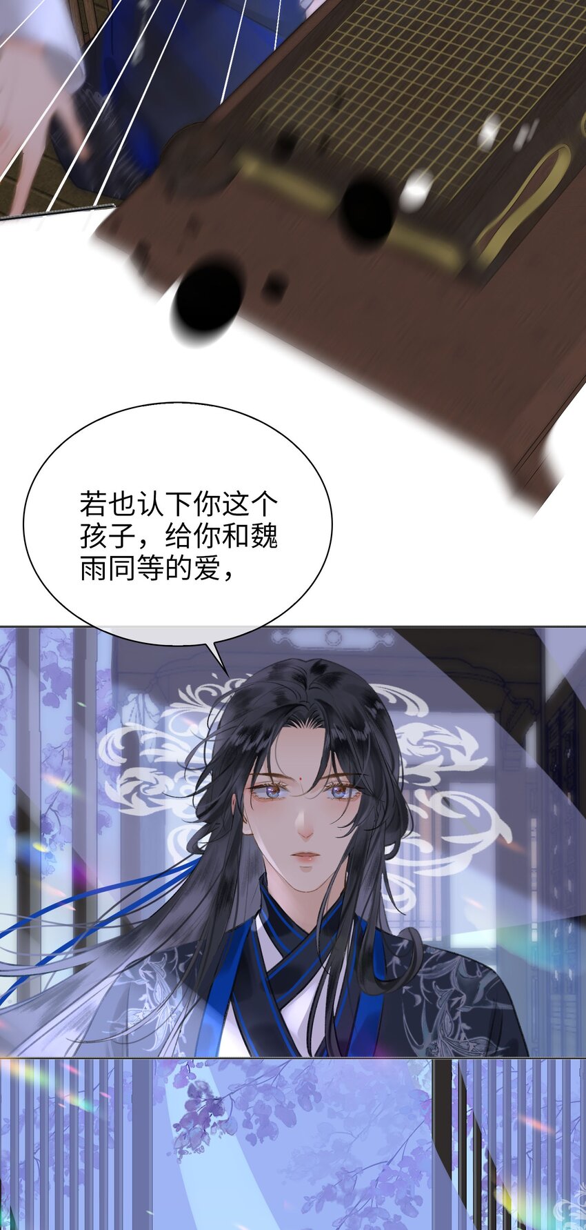 第75话 一起回家吧！17