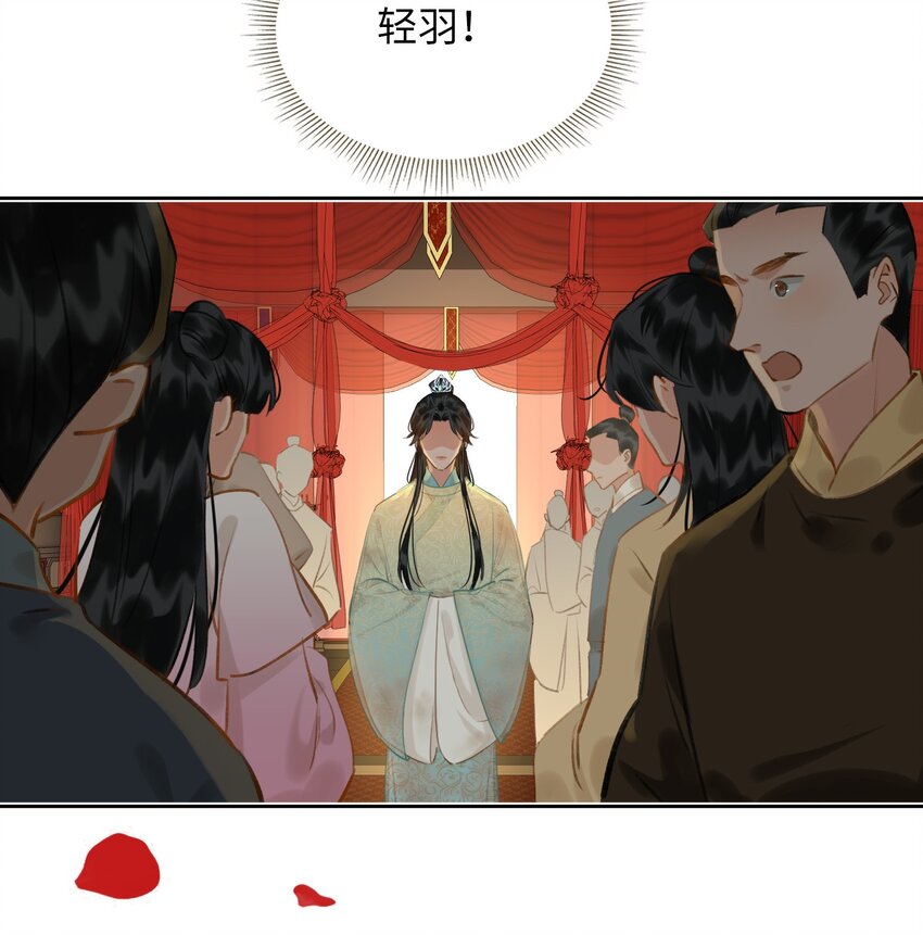 第69话 抢亲38
