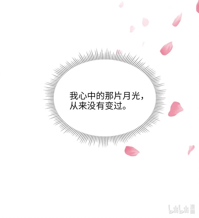 第65话 鹣鲽情深36