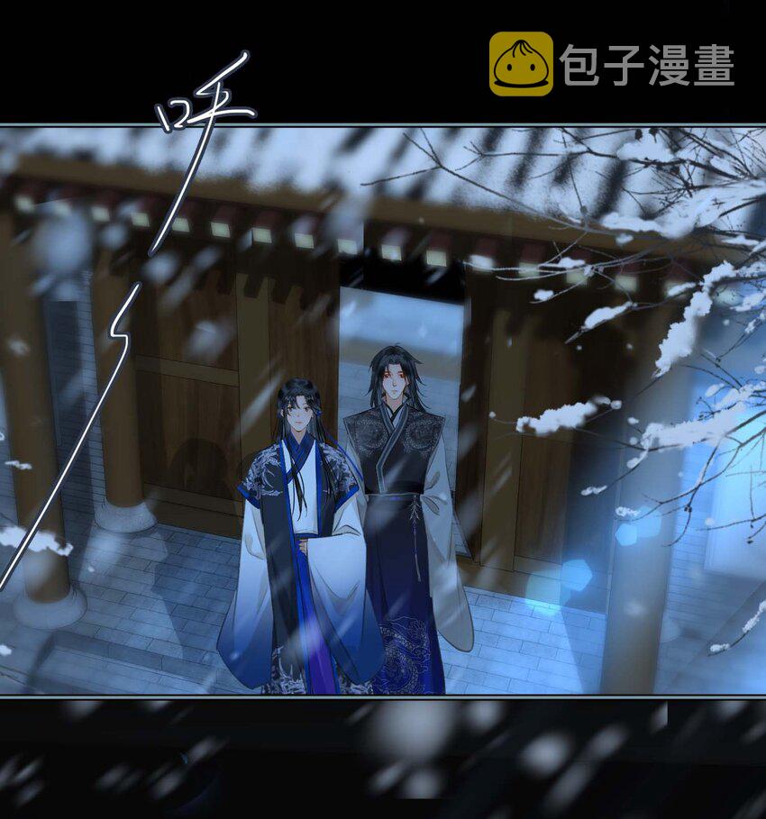 第80话 隐世而居30
