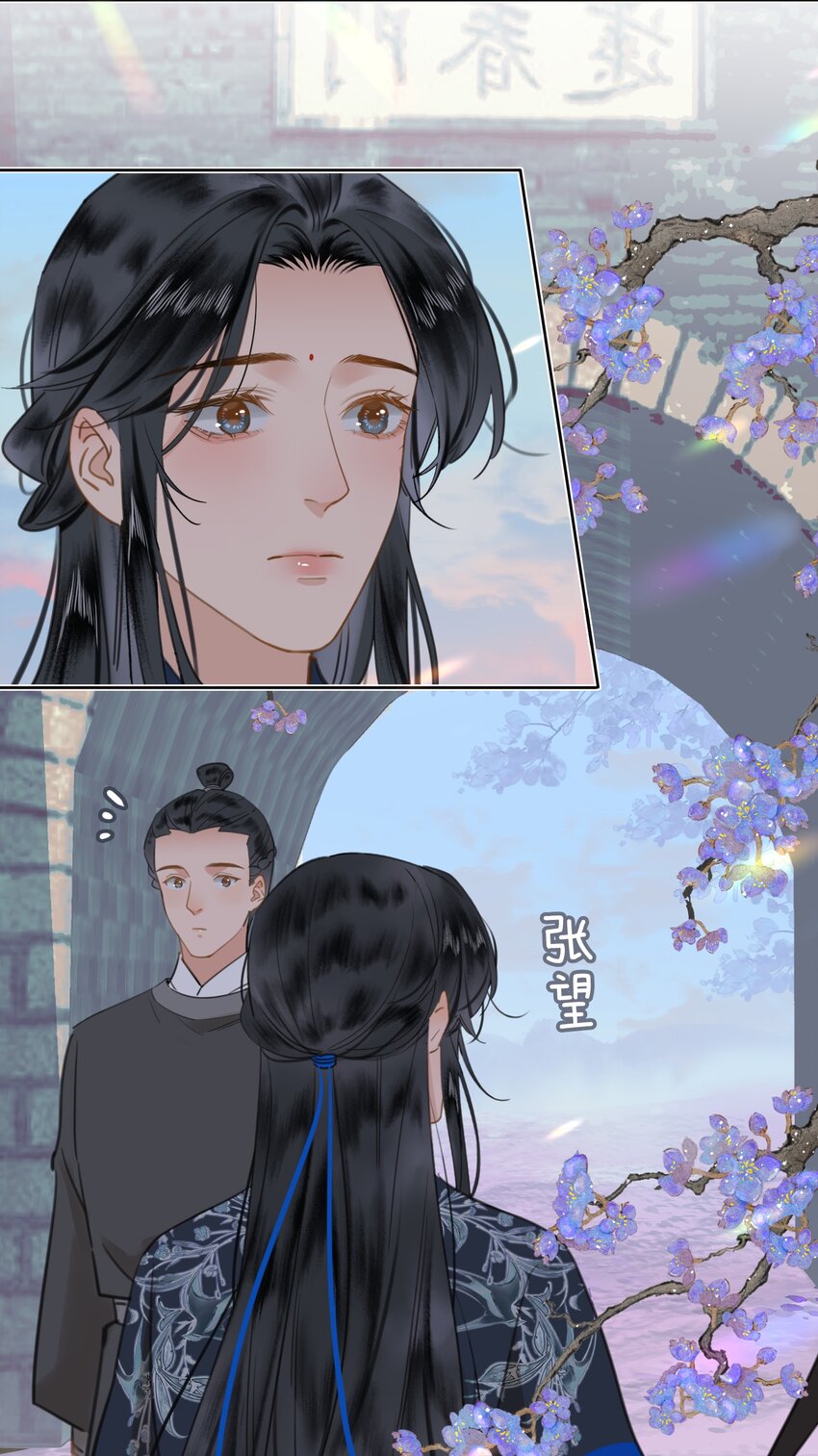 第76话 启程15