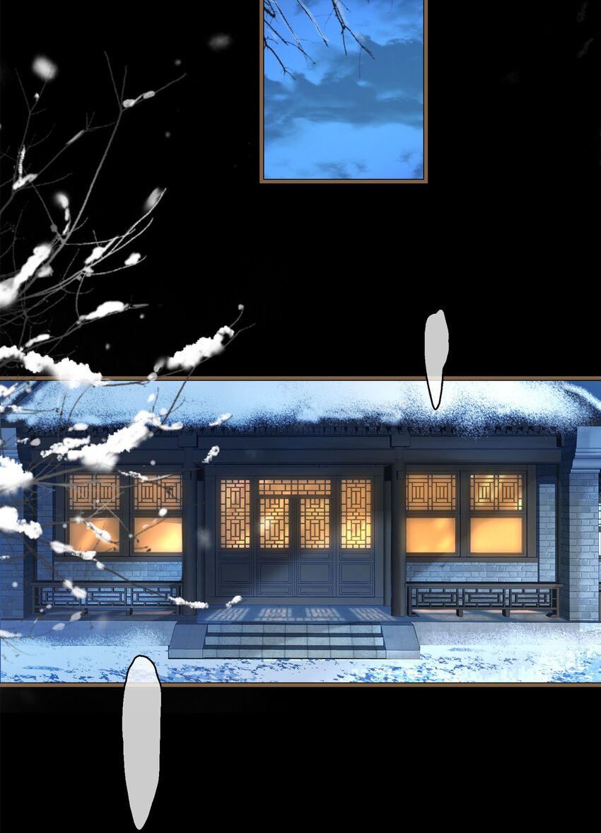 第80话 隐世而居3