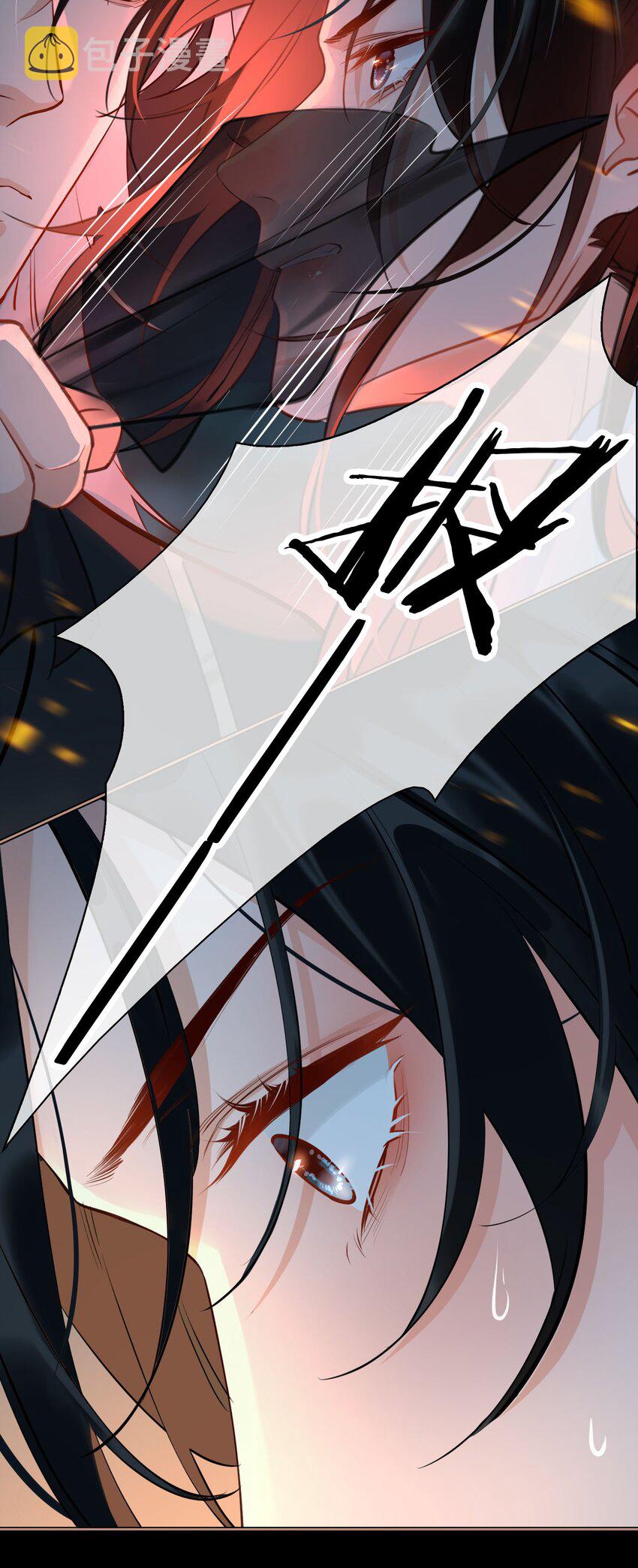 第30话 对弈24
