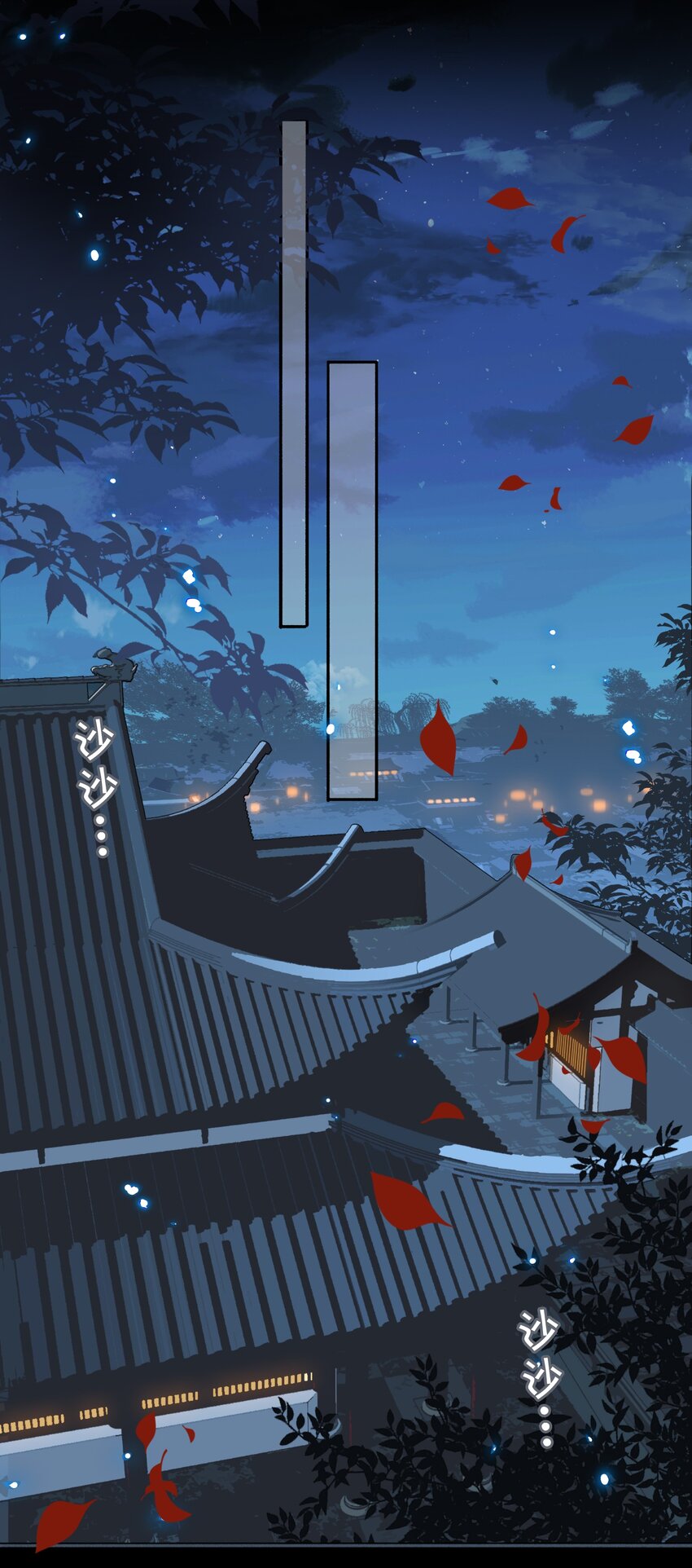 第59话 为你暖身10