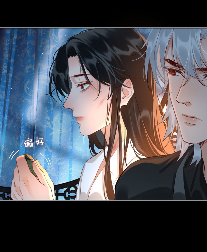 第29话 温情6