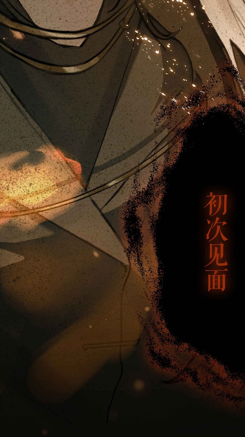 第2话 王爷怜我46