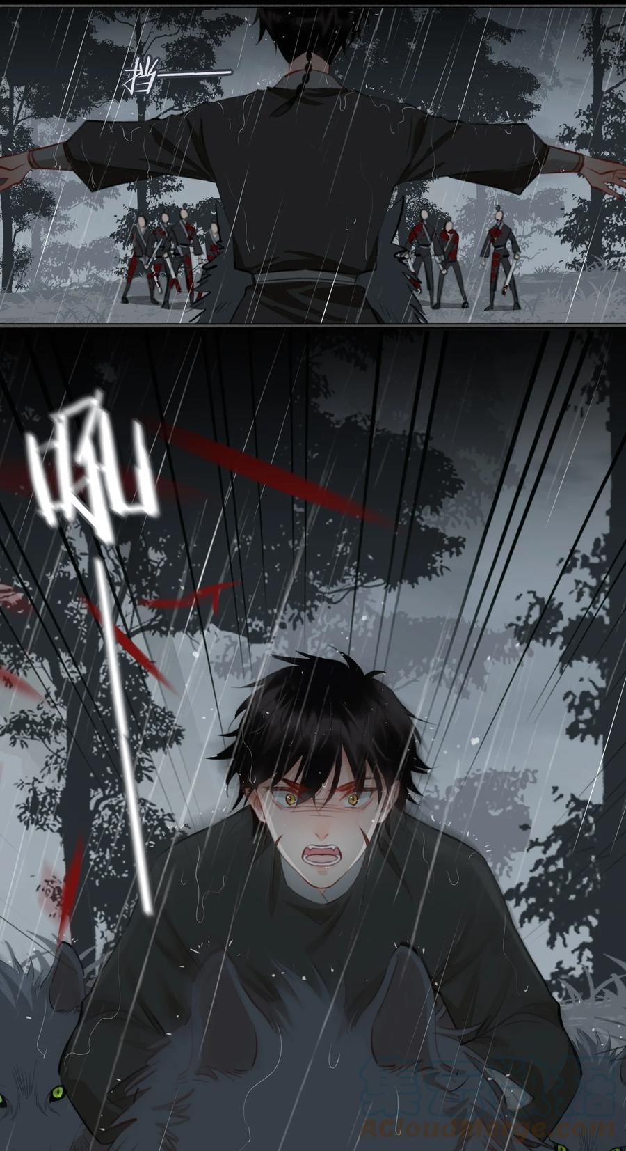 第48话 千钧一发10