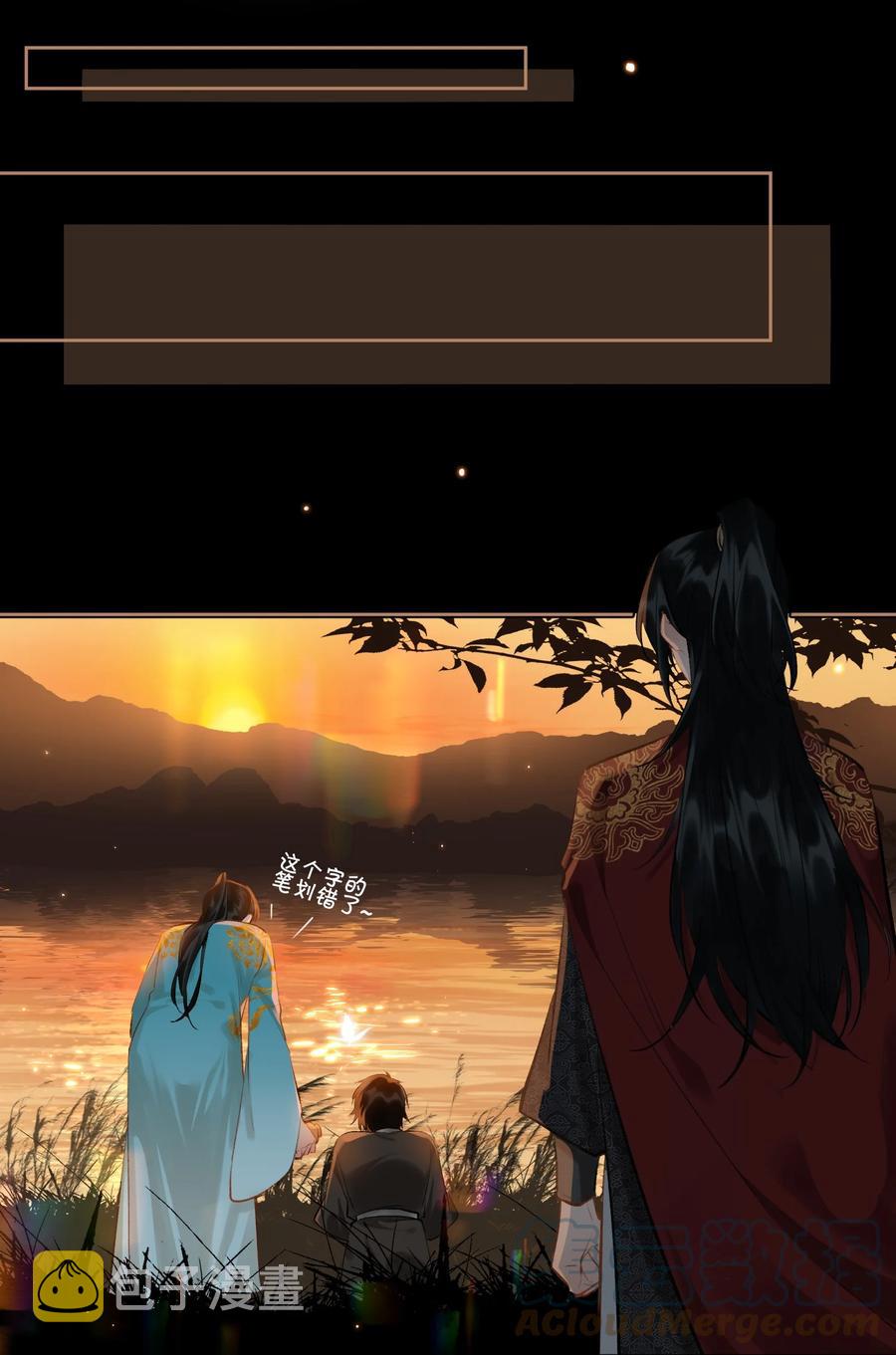 第34话 好戏8