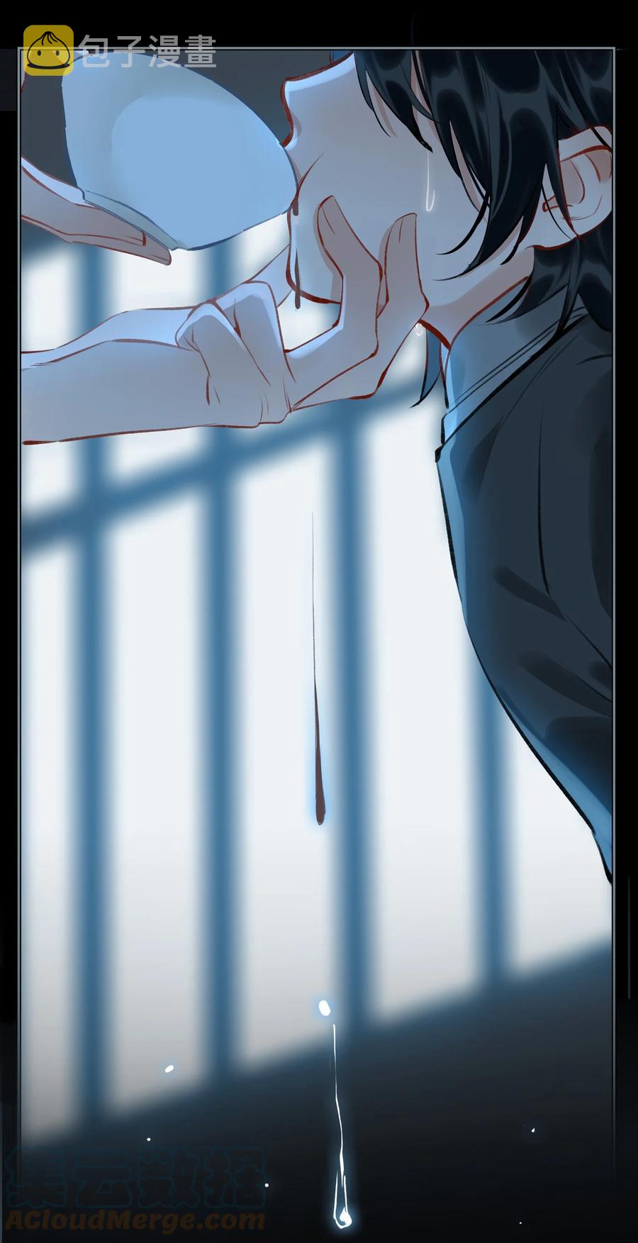 第36话 容云的过去21