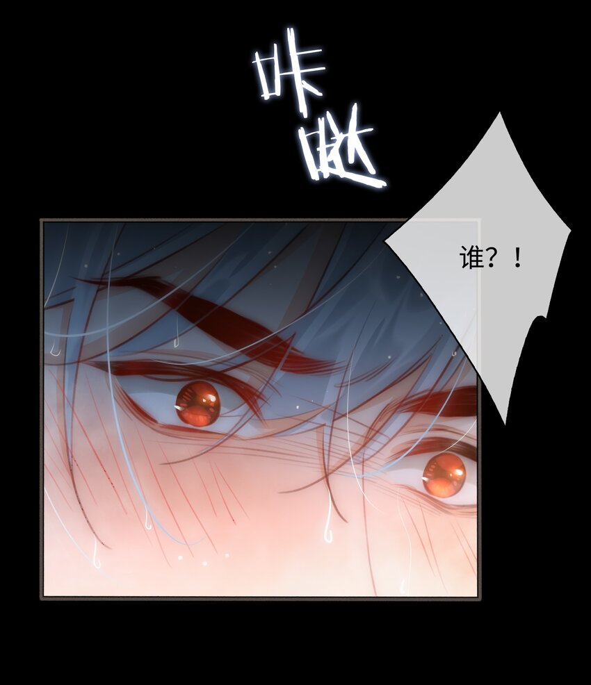 第50话 思念5