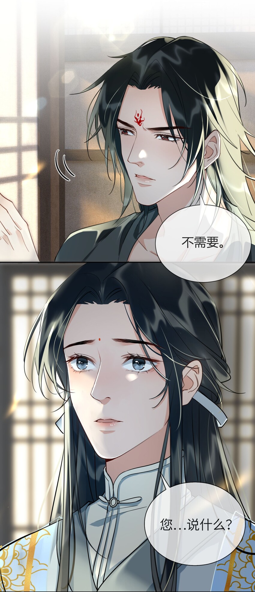 第11话 新危机，他是谁？！26