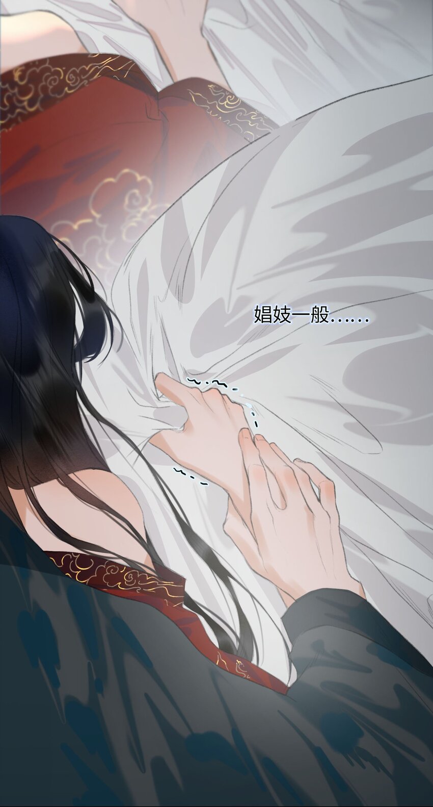 第2话 王爷怜我56
