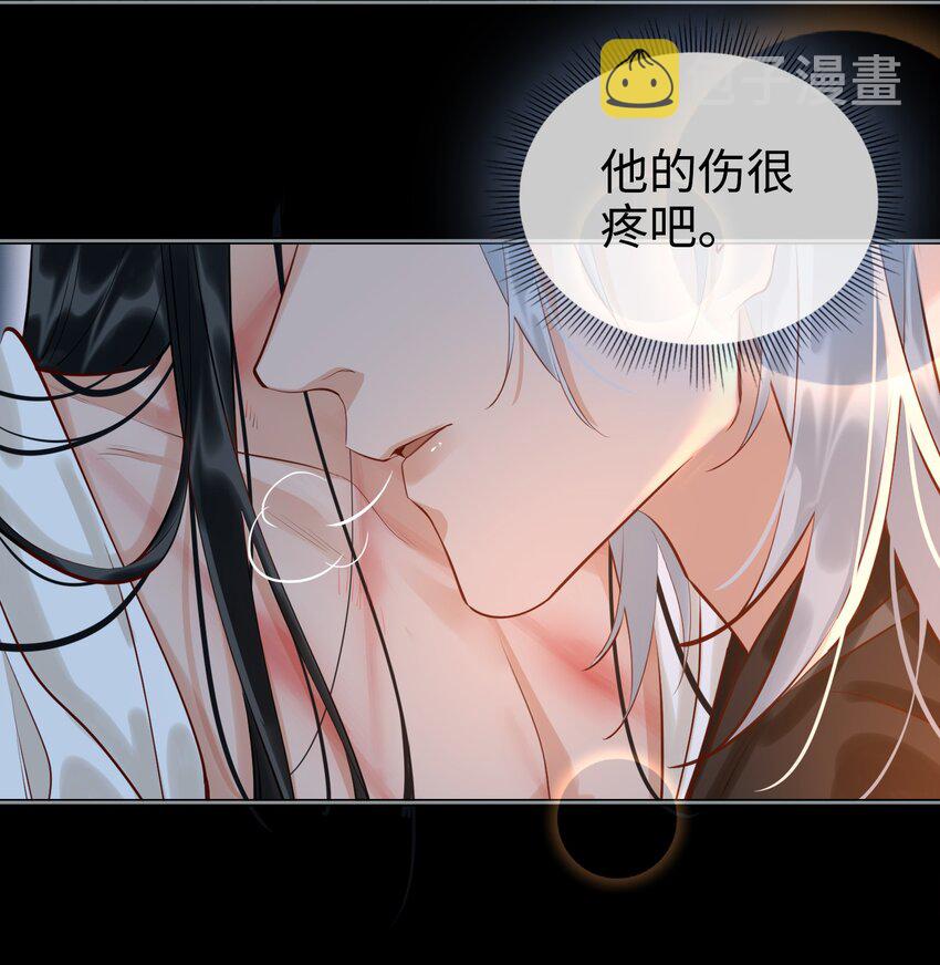 第29话 温情14