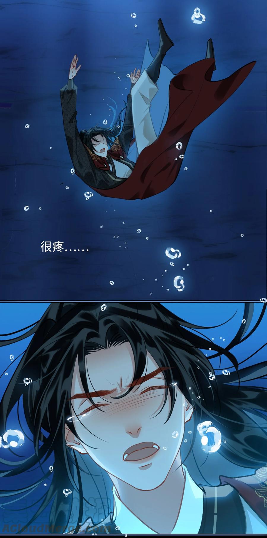 第38话 窒息的回忆14