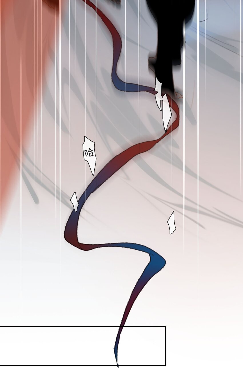 第3话 暴露？23