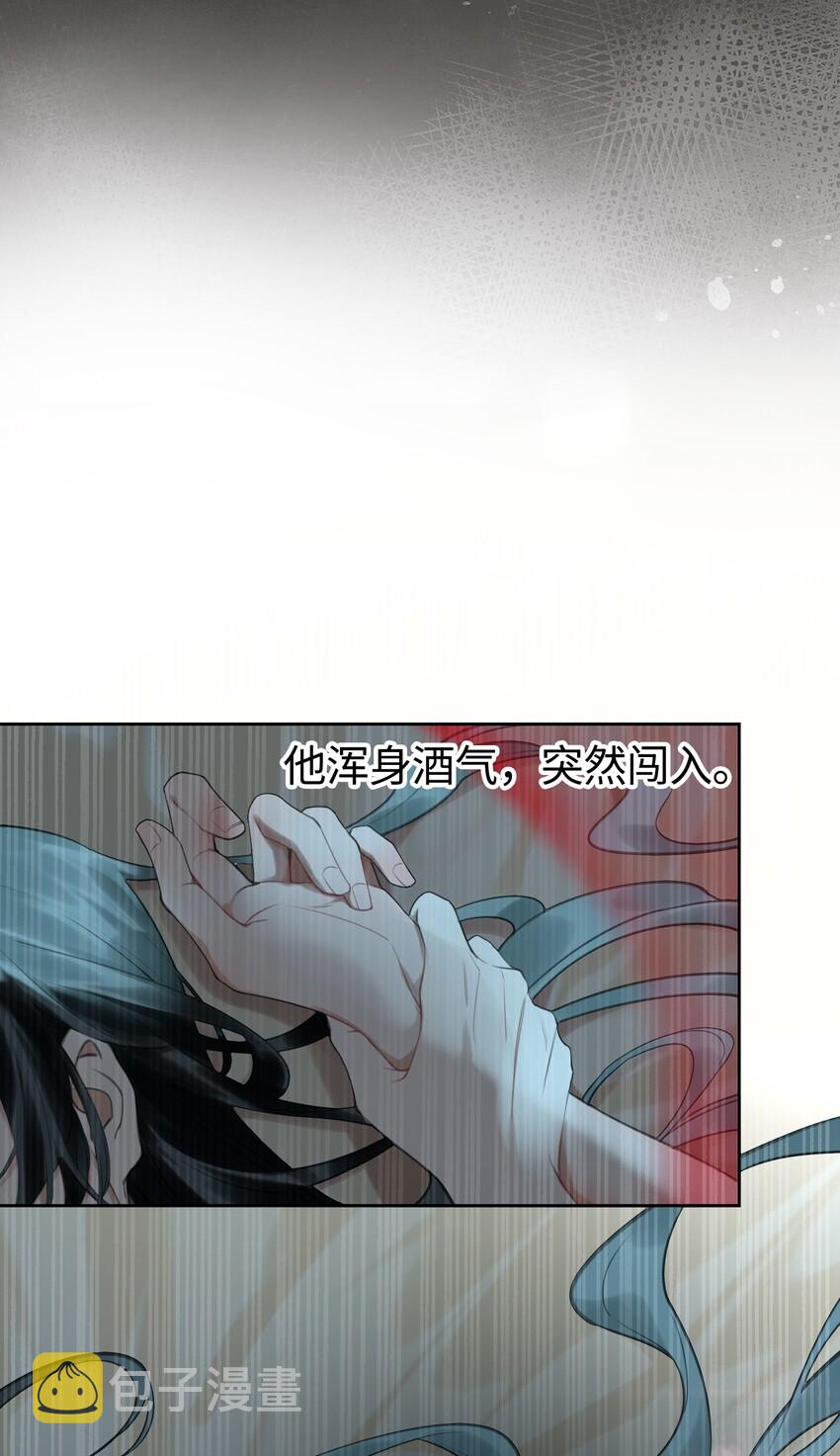第11话 新危机，他是谁？！5