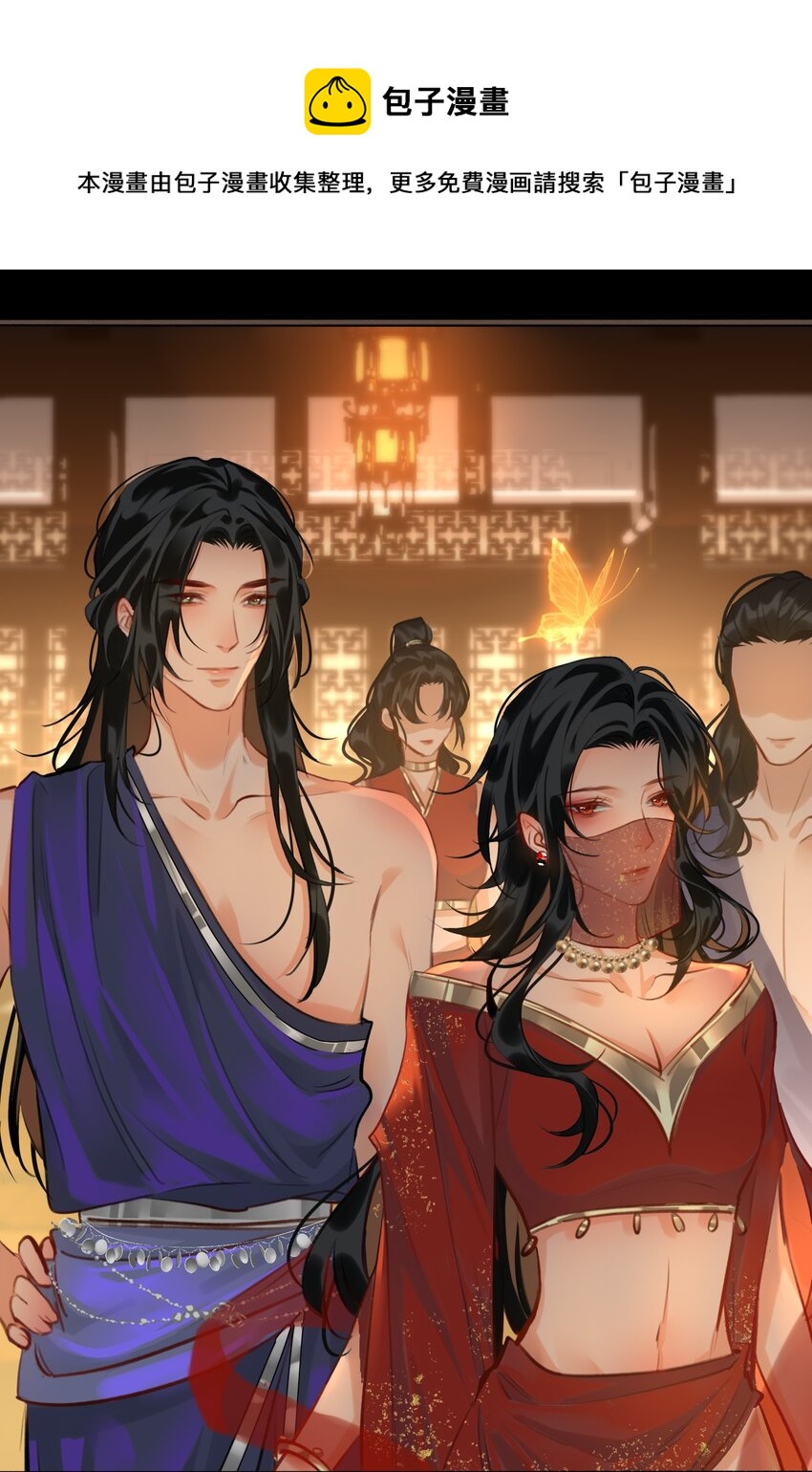 第58话 重聚16