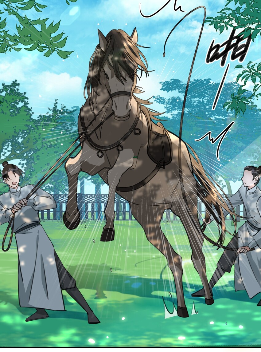 第15话 马场英姿8