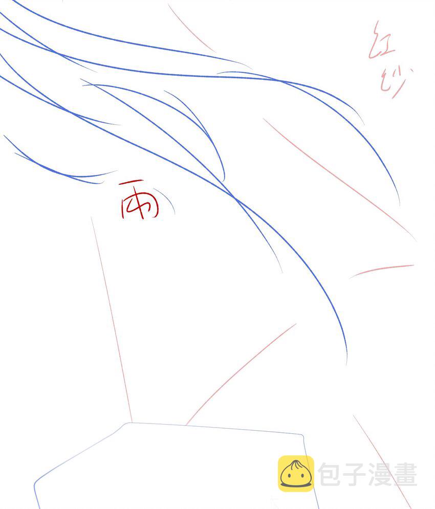 番外 一直守着你30