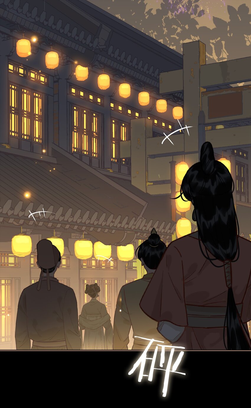 第68话 金蝉脱壳30